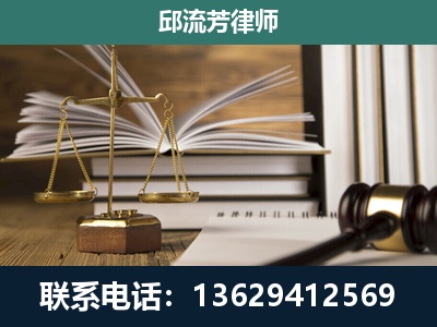 灵宝-执业经验约8年