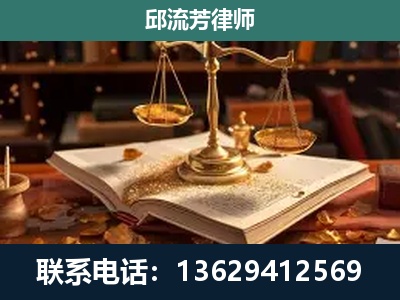 灵宝-新型网络犯罪
