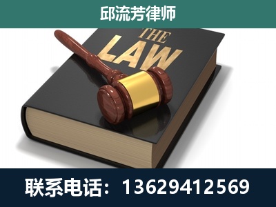 灵宝-涵盖多种复杂案件