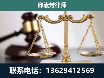 灵宝-刑事案件
