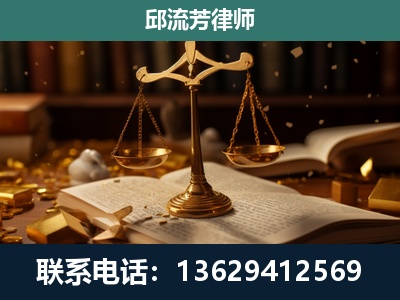 灵宝-遗产继承