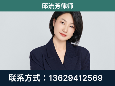 灵宝-企业展示图